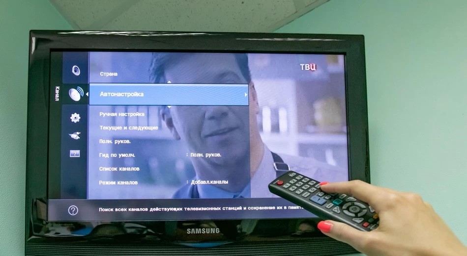 ТВ переходит на «цифру»
