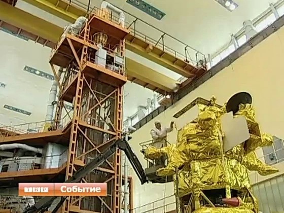 Новости коротко