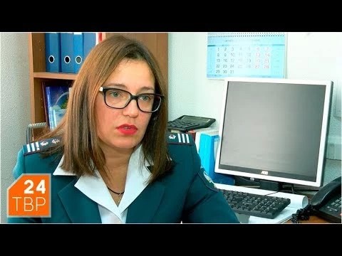 Началась рассылка налоговых уведомлений