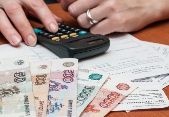 С 1 января в Подмосковье на 1,7% увеличились тарифы ЖКХ
