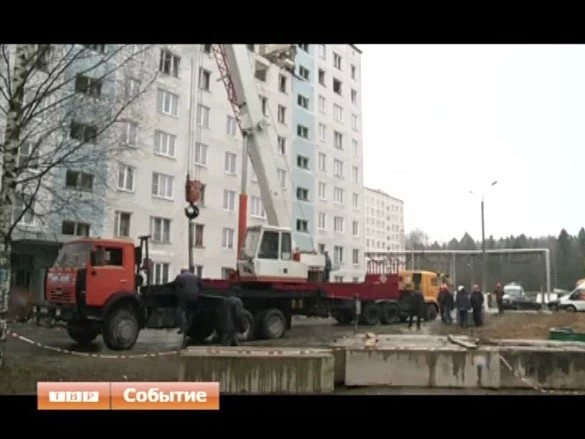 Спасательная операция в Загорских Далях завершена