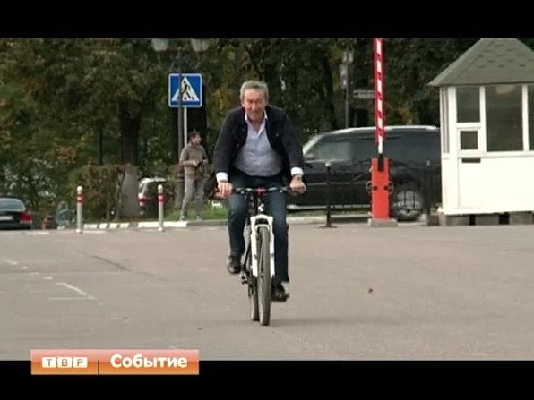 День без автомобиля
