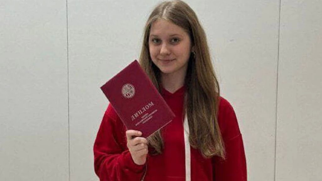 Призёром Всероссийской олимпиады школьников по истории стала ученица Православной гимназии из Сергиево-Посадского округа