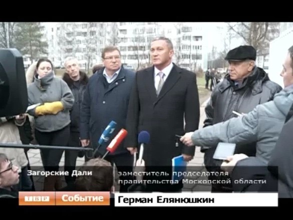 Квартиры в Загорских Далях восстановят к февралю