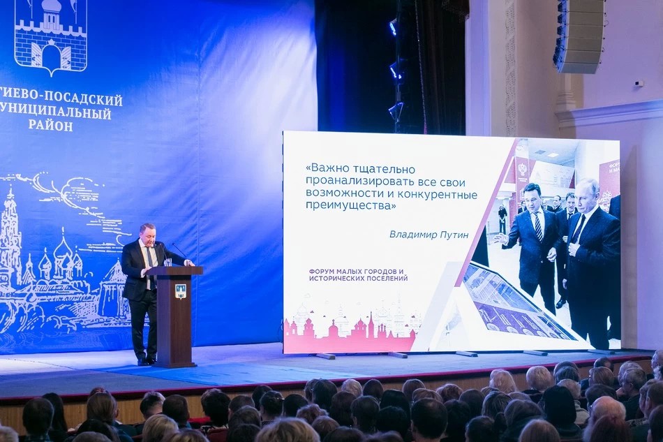 Курсом президента
