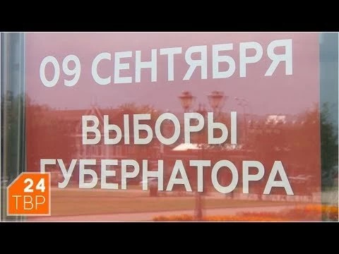 Кандидаты провели встречи с избирателями Сергиево-Посадского района
