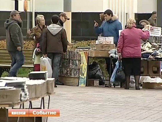 Полицейские совершили рейд по точками продажи контрафактных дисков