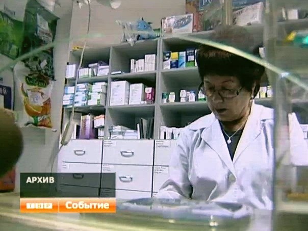 Новости коротко