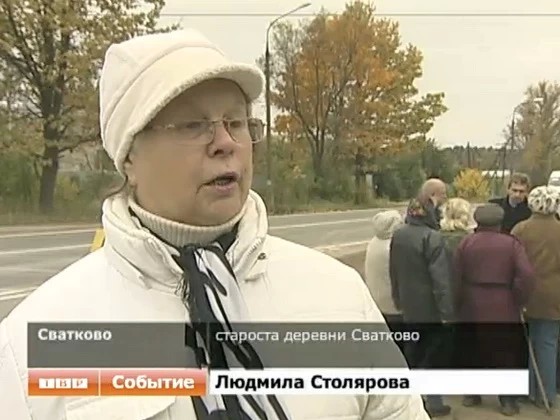 Жители деревни Сватково просят тротуаров, дорожных знаков и лежачих полицейских