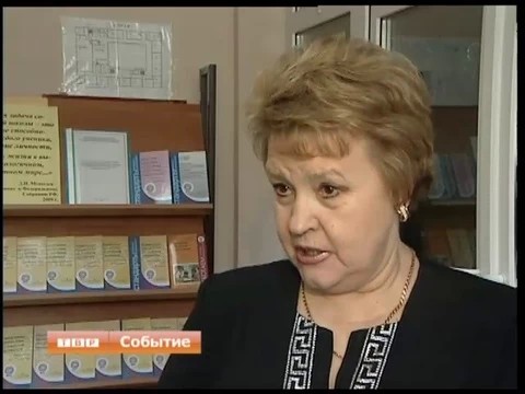 Воспитательная составляющая