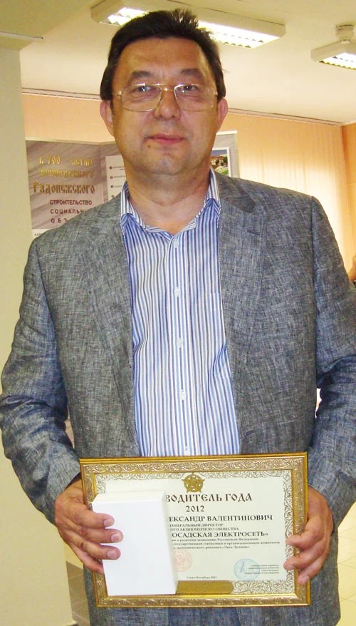 Александр Тиханов – «Лидер экономики»