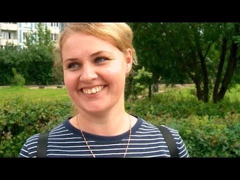 Ваш самый удачный день