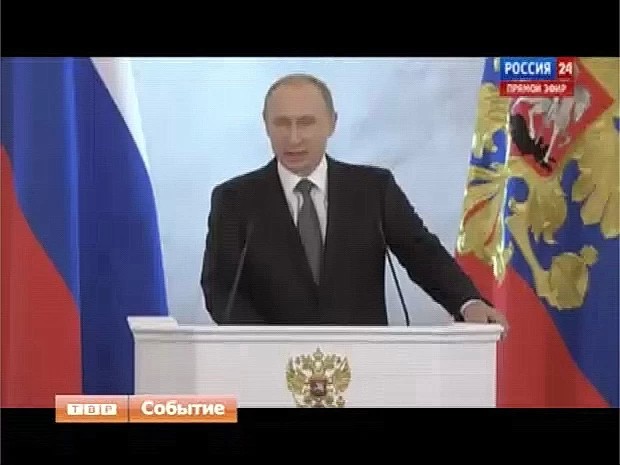 Векторы развития и национальный подъем. Президент России выступил с посланием к Федеральному Собранию