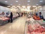 Откуда нынче мясо?