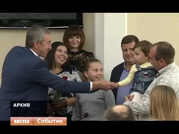 Реализация мечты. Молодые семьи в рамках госпрограммы улучшают жилищные условия