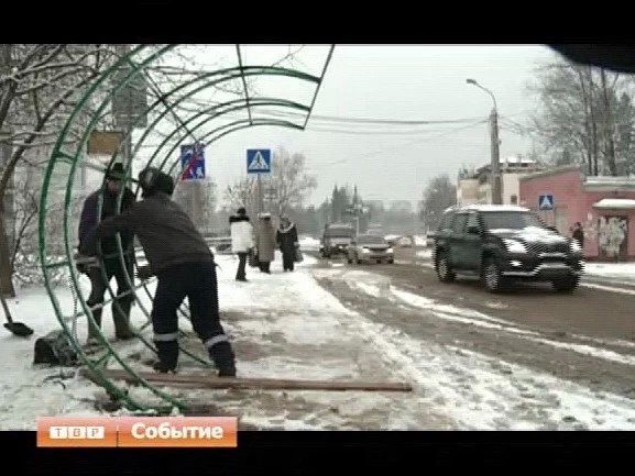 Пассажирских павильонов стало больше