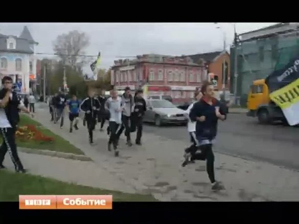 Трезвый забег