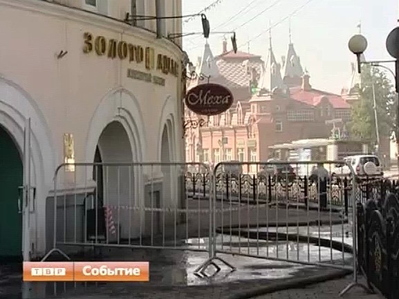 Работы по разбору завалов на доме 140/1 до сих пор продолжаются