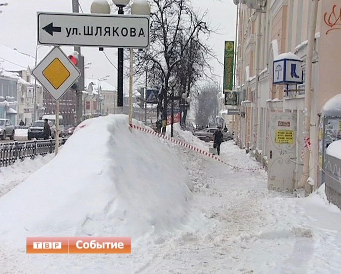 Сергиев Посад в снежной оккупации. Видео без комментариев