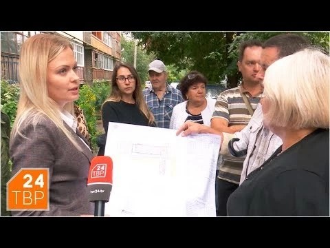 Жители Рабочего посёлка отстояли свои деревья