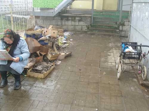 Есть вещи поважнее, чем чистота