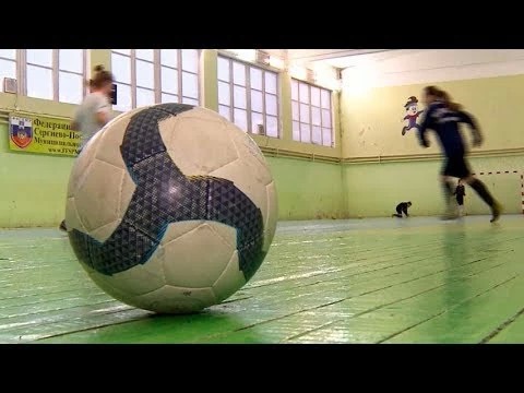Все на футбол!