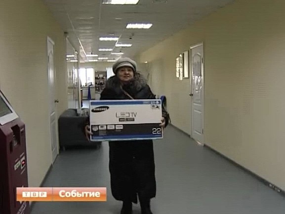 В Новый год без долгов