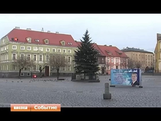 Праздничная служба в соборе, фейерверки, поздравления, впечатления. Сергиевопосадцы и их Новый год в польском городе Гнезно