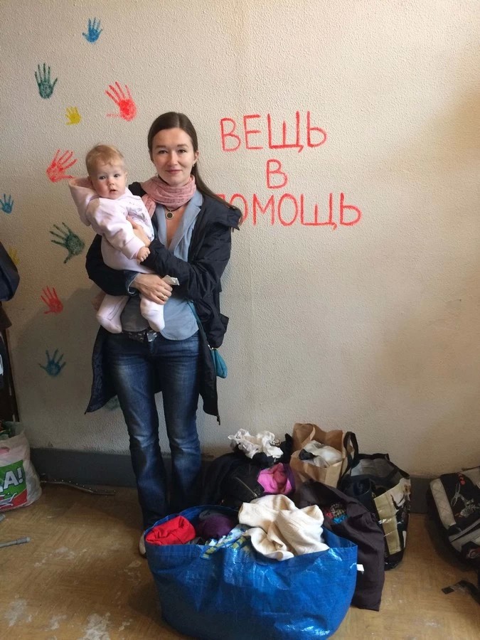 Вещи, которые согревают сердца
