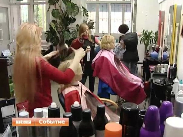 Медаль за завивку