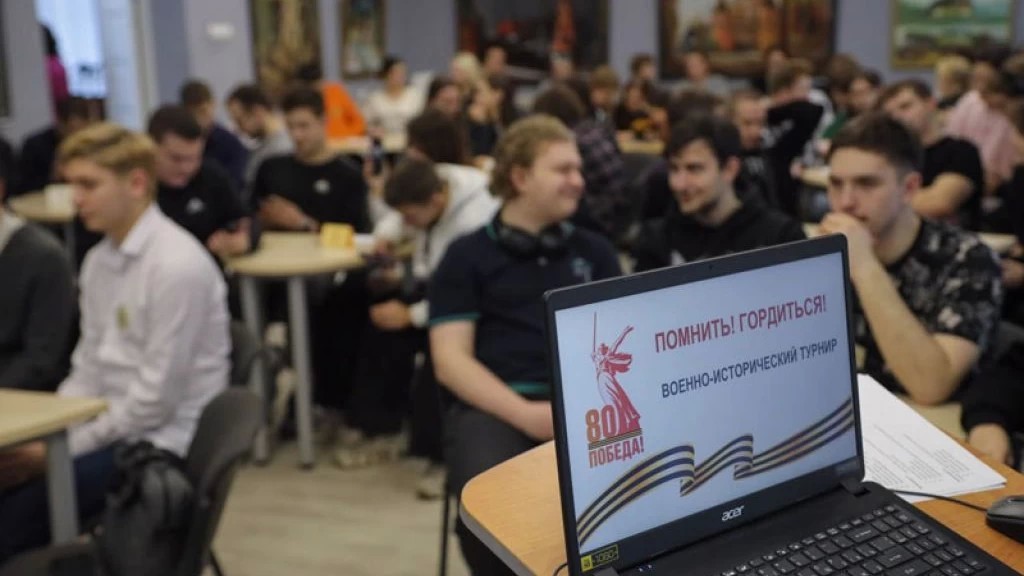 В Сергиево-Посадском округе состоялся военно-исторический турнир «Помнить! Гордиться!», посвященный 80-летию Победы в Великой Отечественной войне