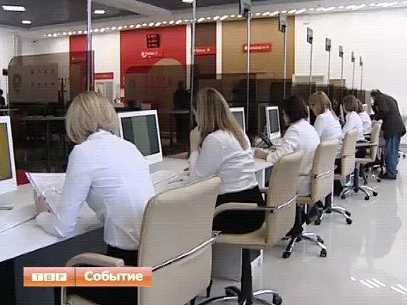 Сто госуслуг в одном месте. В Сергиево-Посадском районе начал работу многофункциональный центр