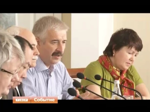 Компенсации бизнесу