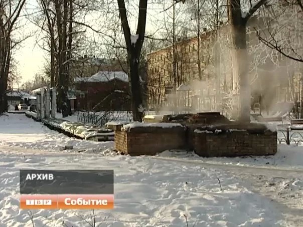 Новости коротко