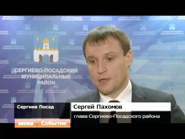 Поддержат сельхозпроизводителей