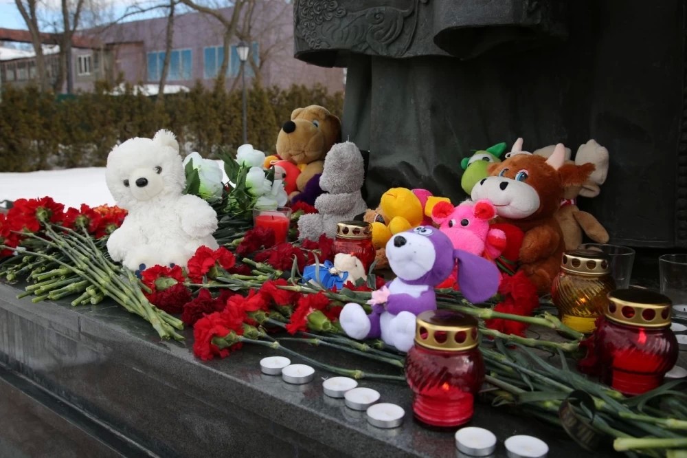 Кемерово, мы с тобой