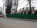 Что за дом? Что будет в нём?