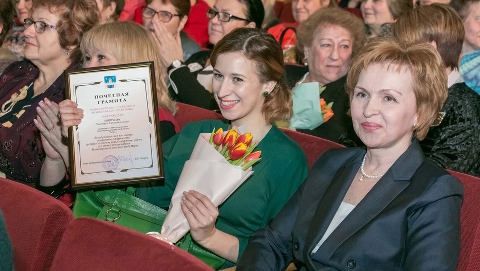 Женщины! Мы вас боготворим