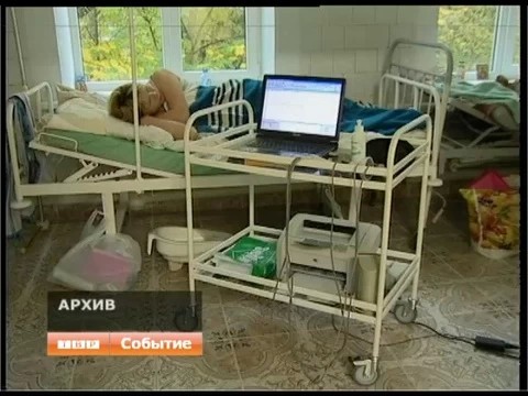 Сергиево-Посадский район вошел в федеральную программу модернизации здравоохранения