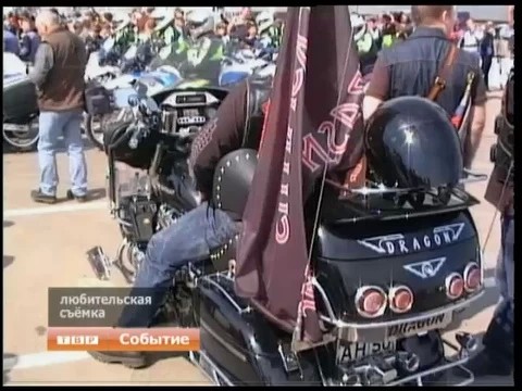 Подмосковные байкеры и автоинспекторы ГИБДД официально открыли мотосезон 2011 года
