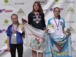 Состав пополнили родители