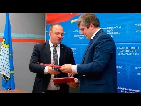 «Качество жизни» пришло в Сергиево-Посадский район