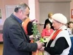 Праздник уважаемых людей