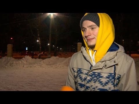 Студенты отметили свой День на катке
