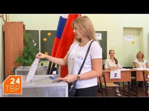 1700 молодых избирателей впервые получили право голоса