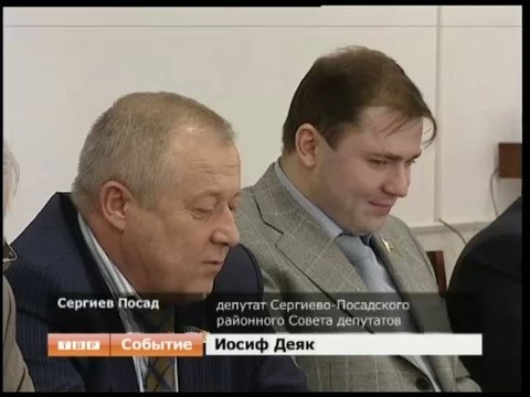 Районные депутаты на очередном заседании Совета обсудили проблемы здравоохранения