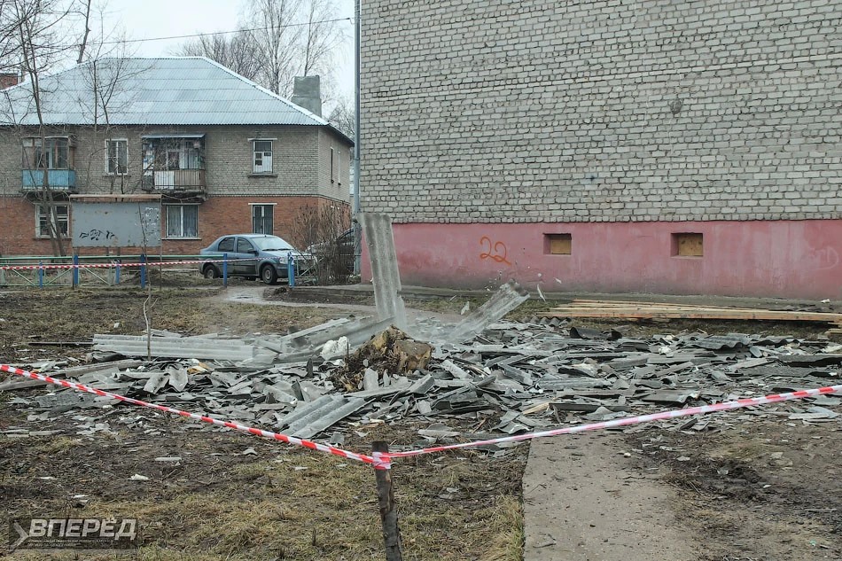 Капремонт домов начался на Рабочем посёлке в Сергиевом Посаде
