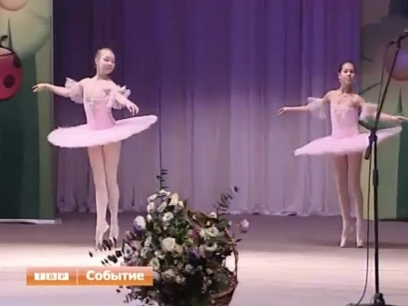 "Ангел надежды" в Сергиевом Посаде