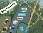 В Березняках появится торгово-логистический парк