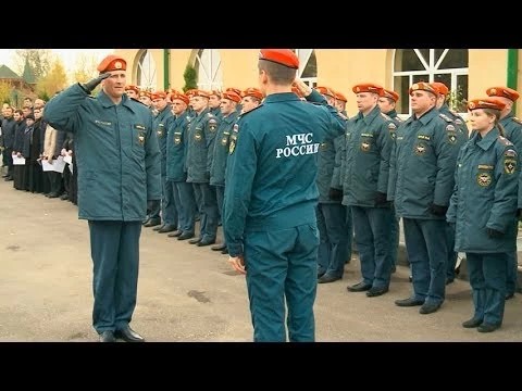 Специальной пожарной охране МЧС России – 70